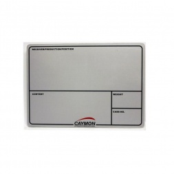 Туристический лейбл