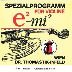 Violin strings special program