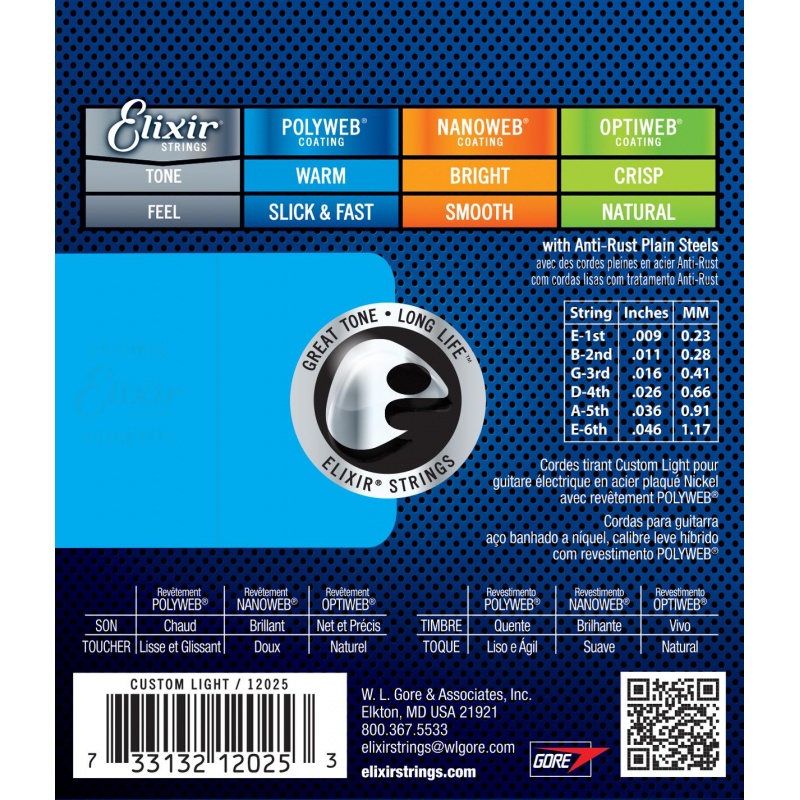 12025 Electric Polyweb Custom Light 09-46