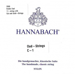 Oud strings AOUD Gut strings